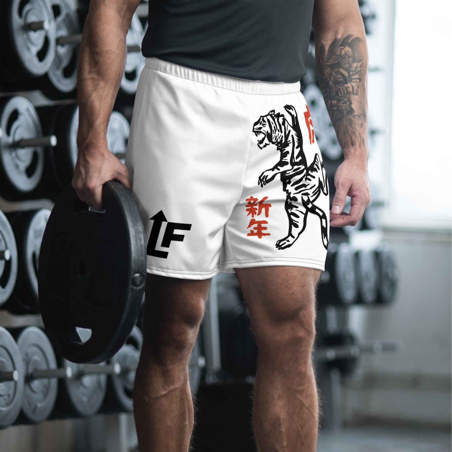 MEN'S ACTIVE GYM SHORTS