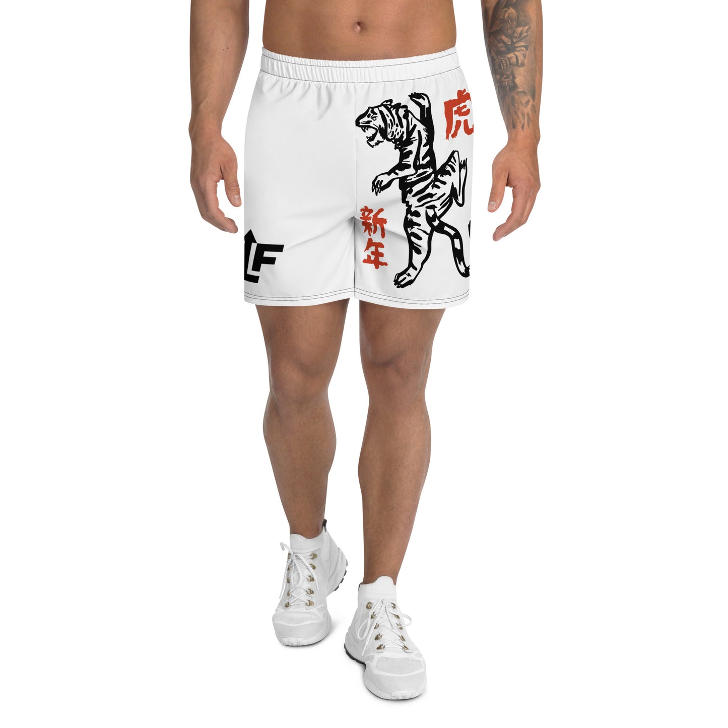 MEN'S ACTIVE GYM SHORTS