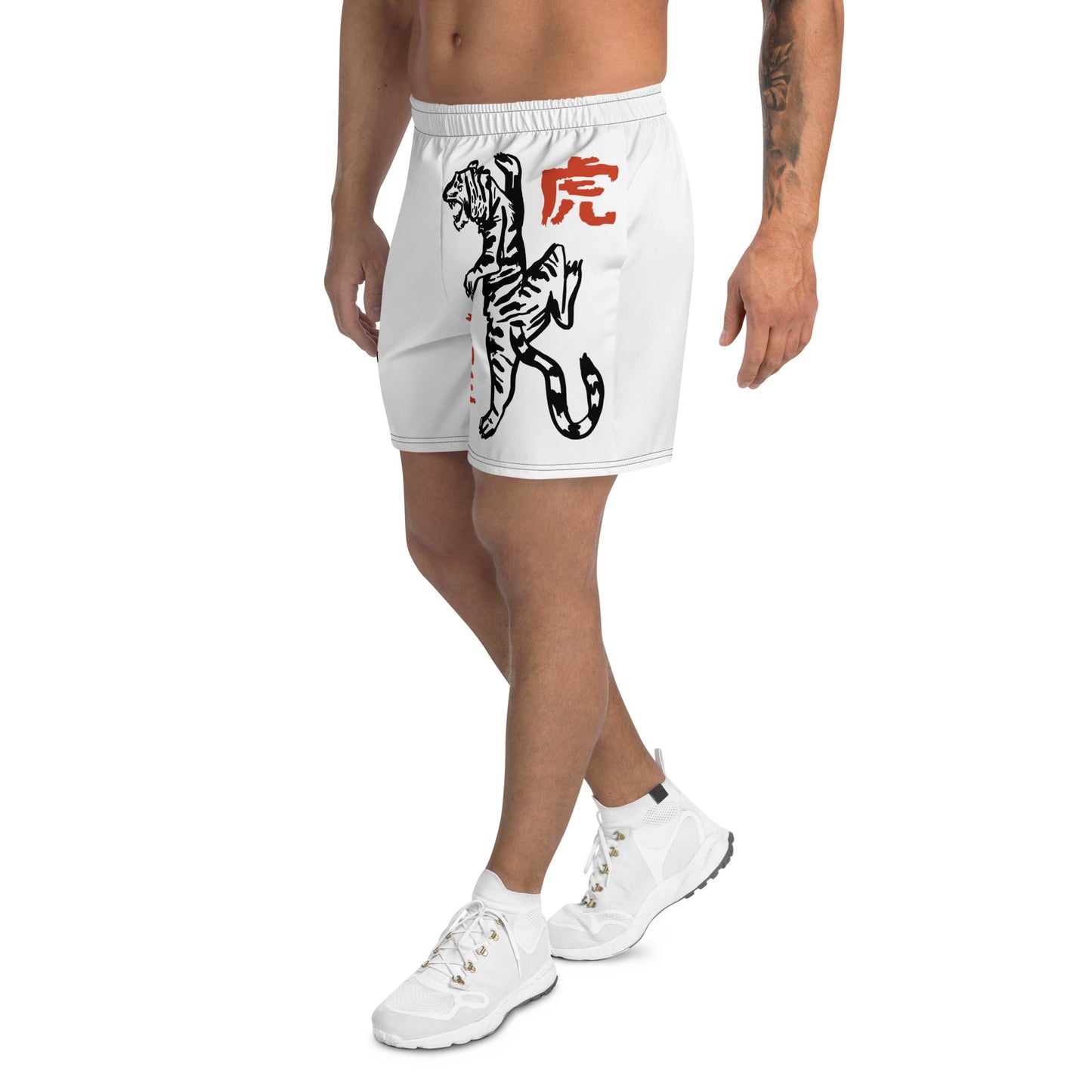 MEN'S ACTIVE GYM SHORTS