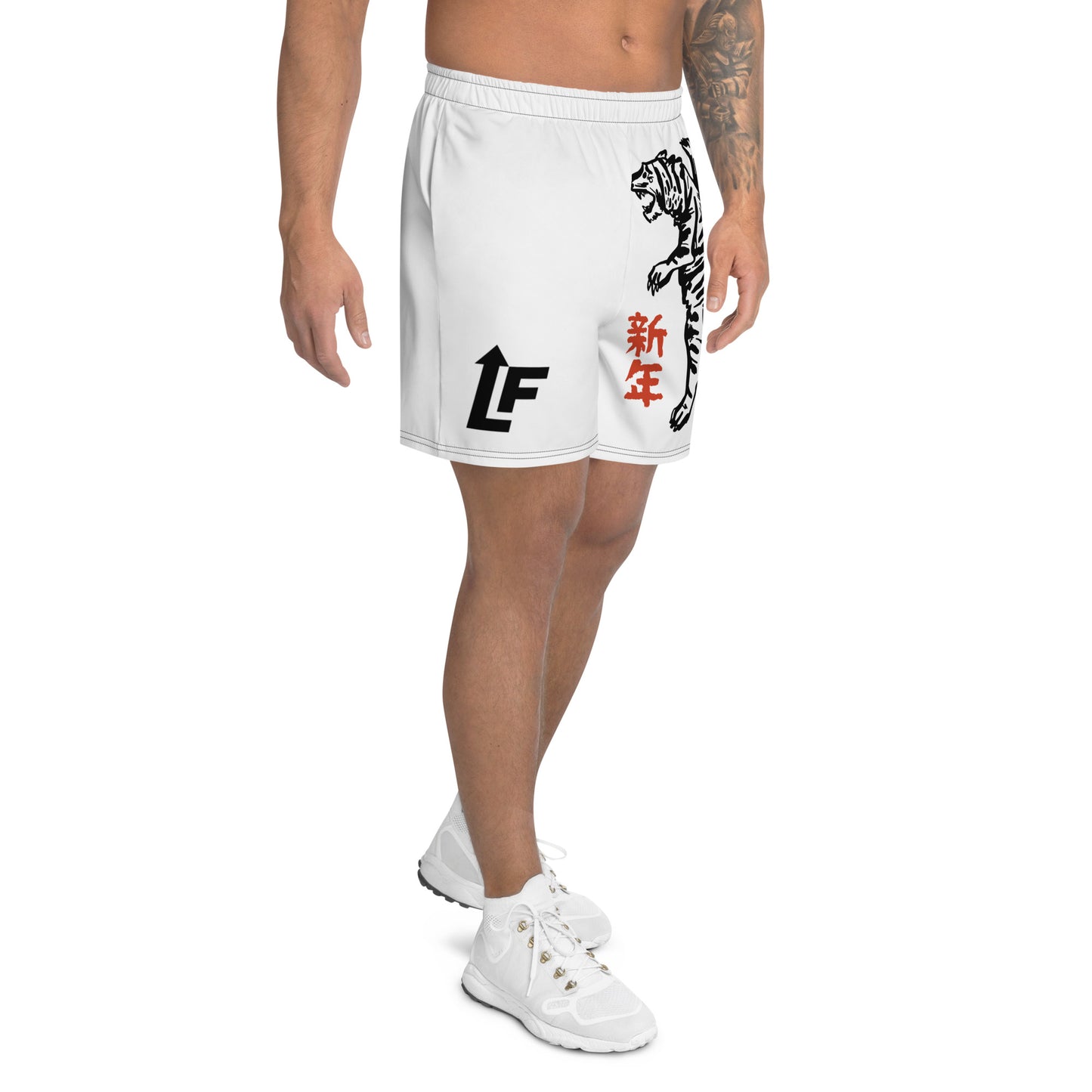 MEN'S ACTIVE GYM SHORTS