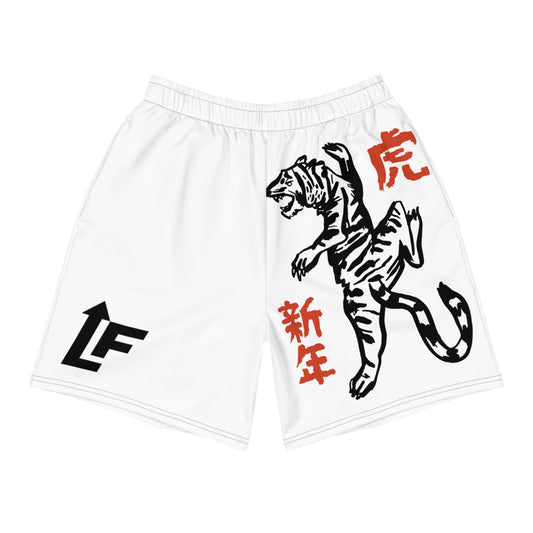 MEN'S ACTIVE GYM SHORTS