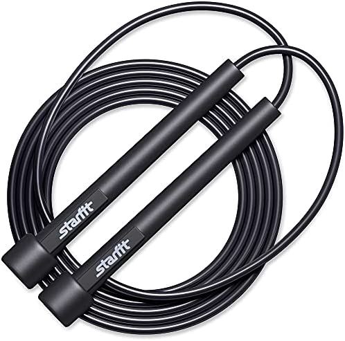 ADJUSTABLE SPEED JUMP ROPE (BLACK)